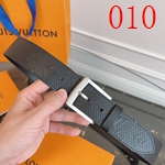 スーパールイヴィトンベルト